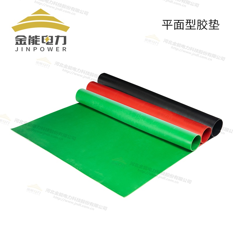 環保型平面/防滑/警示/印字絕緣橡膠墊（3-12mm），可定制