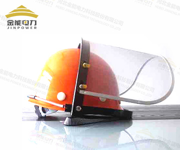 帶防護(hù)面罩安全帽